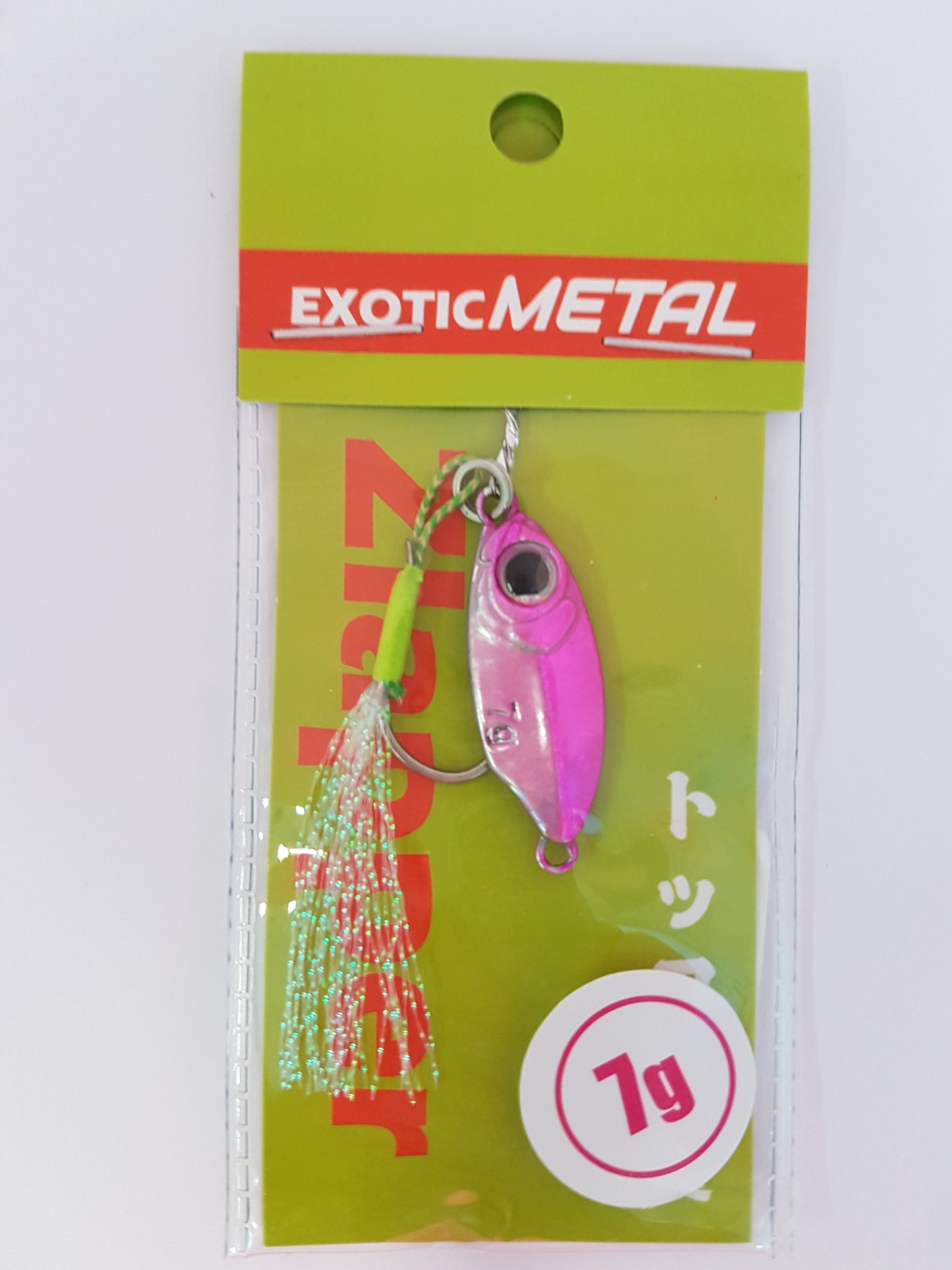 Superse Exotic Metal Zlapper 7g