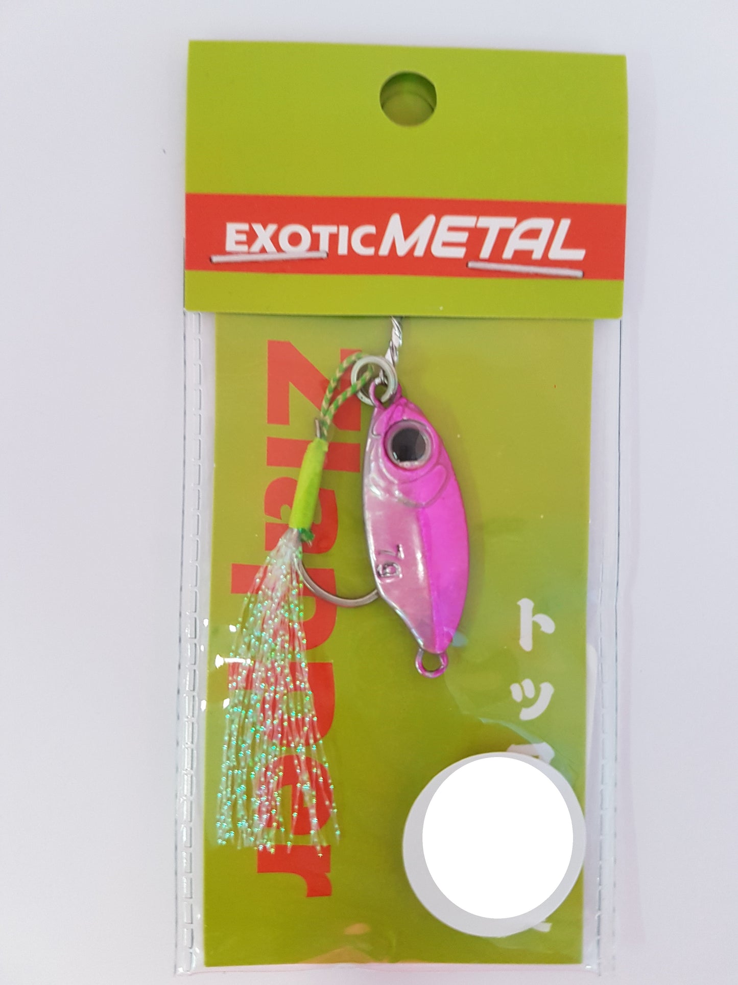 Superse Exotic Metal Zlapper 10g