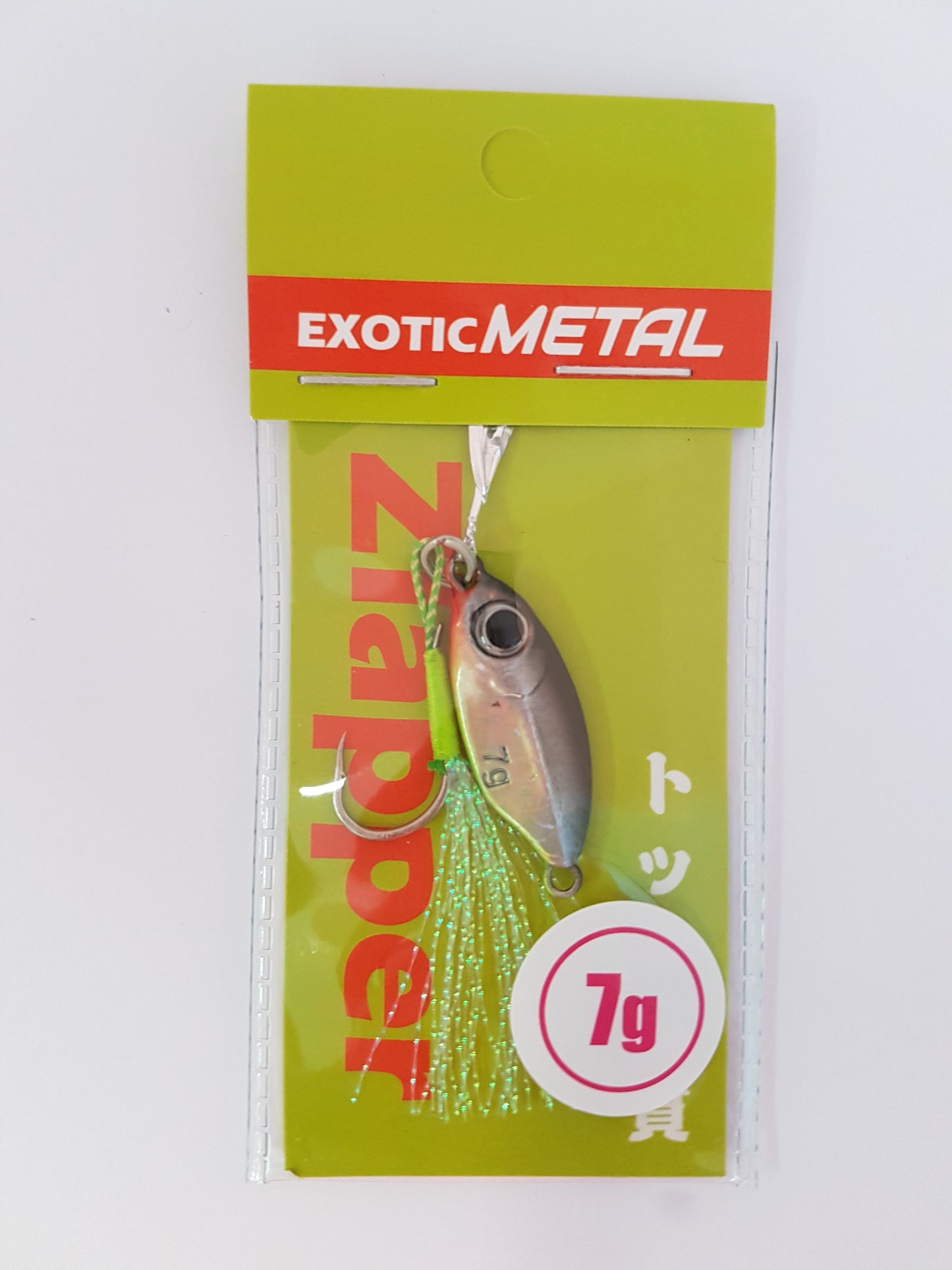 Superse Exotic Metal Zlapper 7g