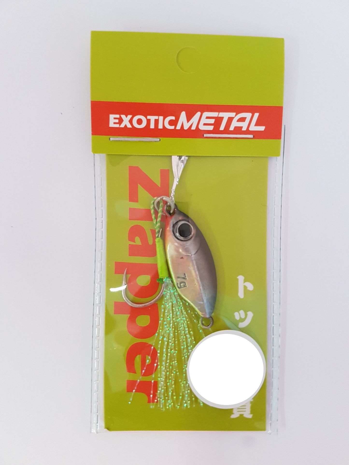 Superse Exotic Metal Zlapper 10g