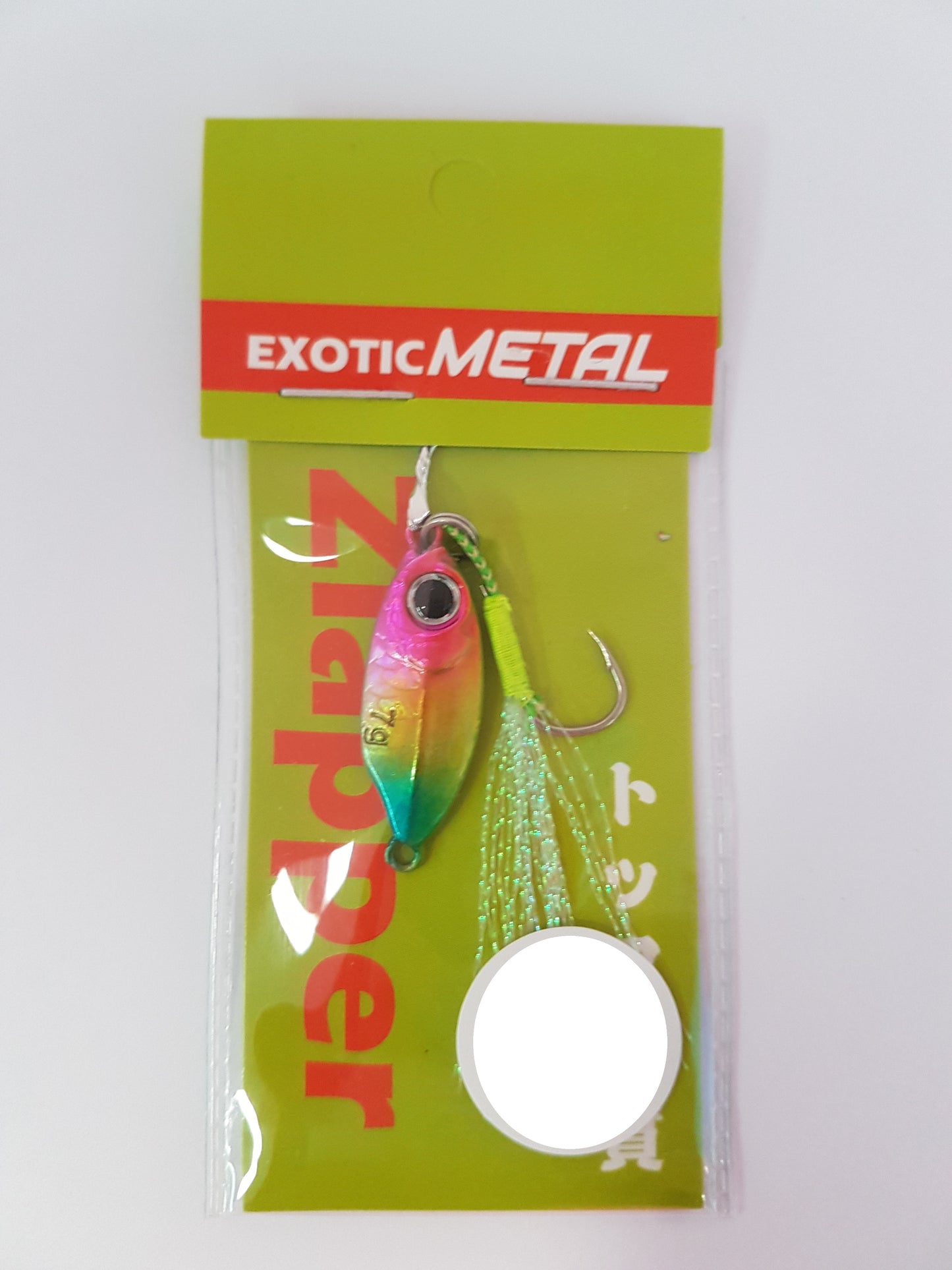 Superse Exotic Metal Zlapper 10g