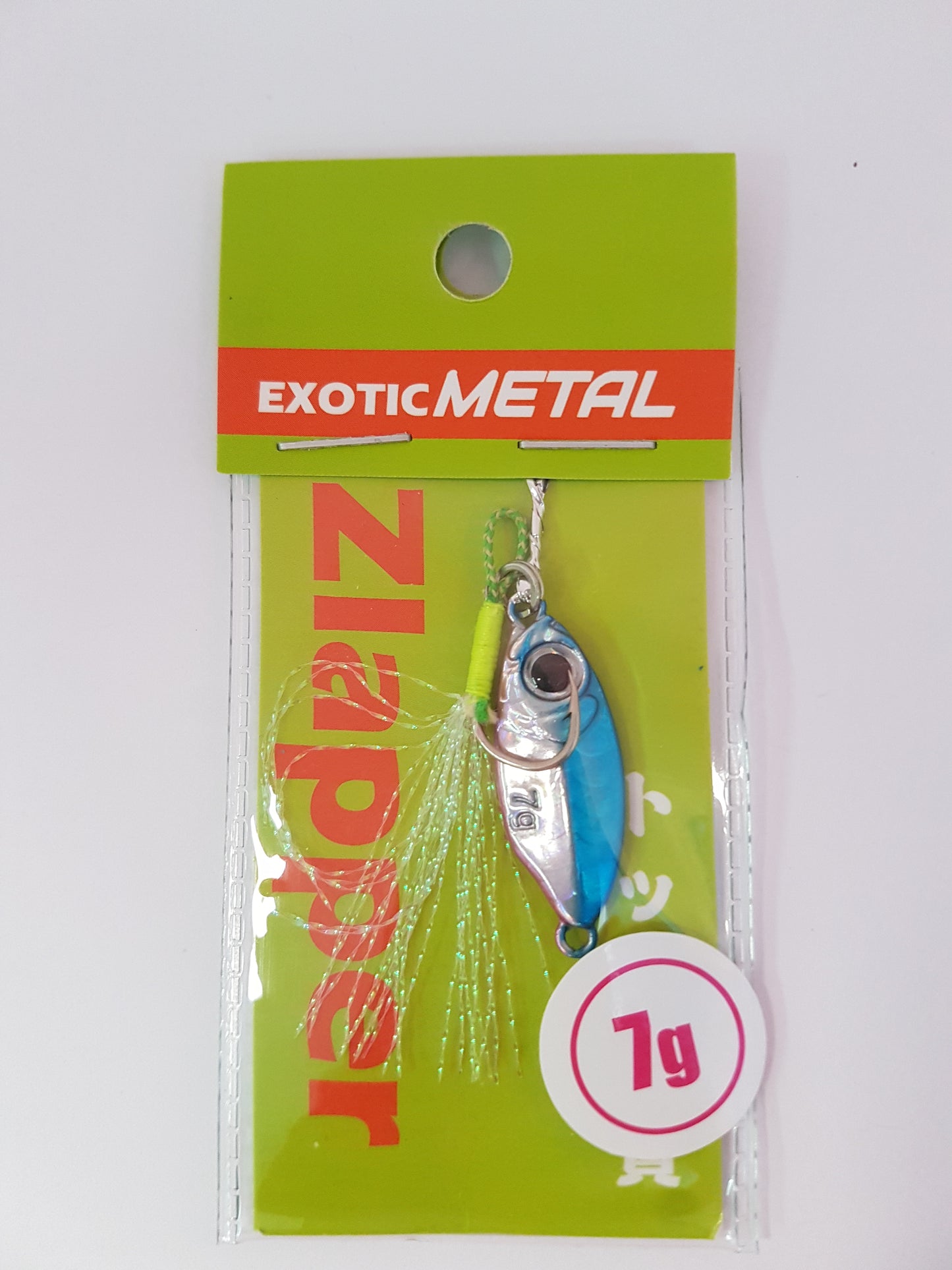 Superse Exotic Metal Zlapper 7g