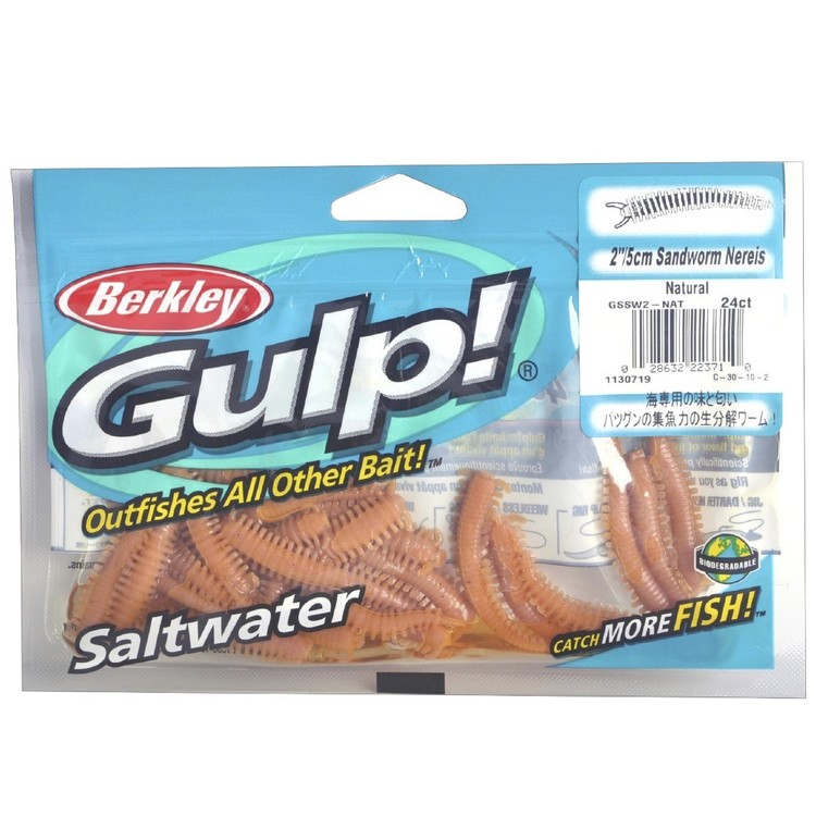 Gulp Sandworm 2" soft plastic lure