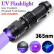 Torch - mini UV zoomable