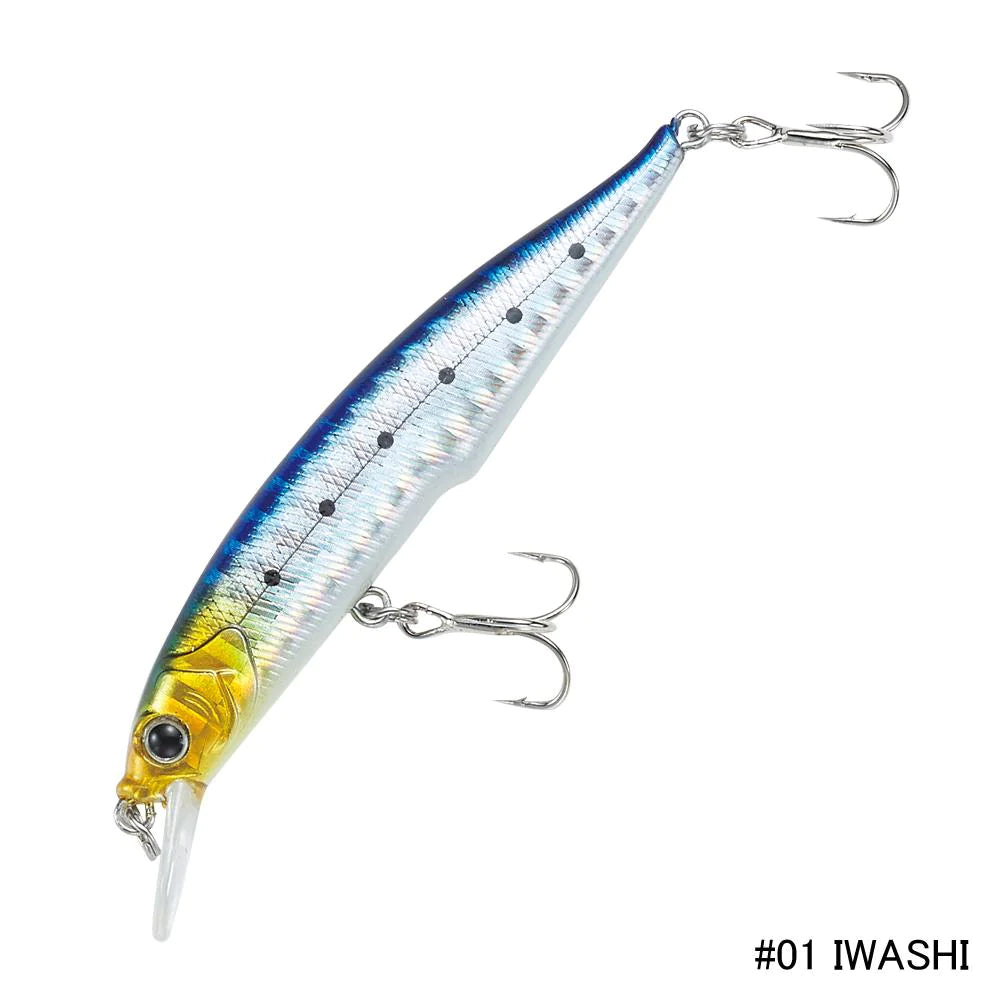 Crazee Minnow 70S SW TUNED