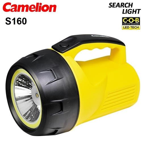 Camelion LED and COB Torch