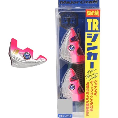 Squid Jig weight - EZ Tip Run Sinker