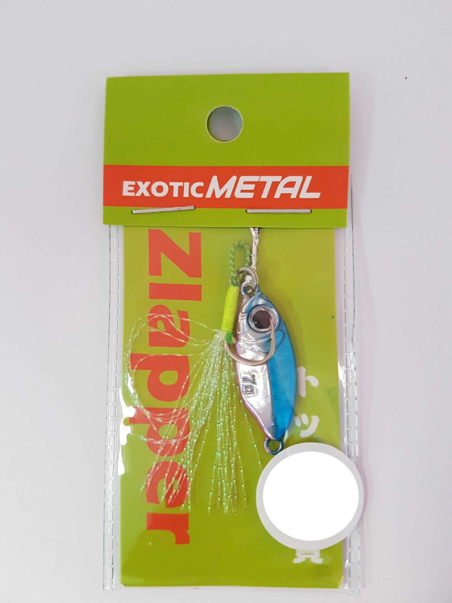 Superse Exotic Metal Zlapper 10g