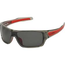 Sunglasses - Polasports Chillin